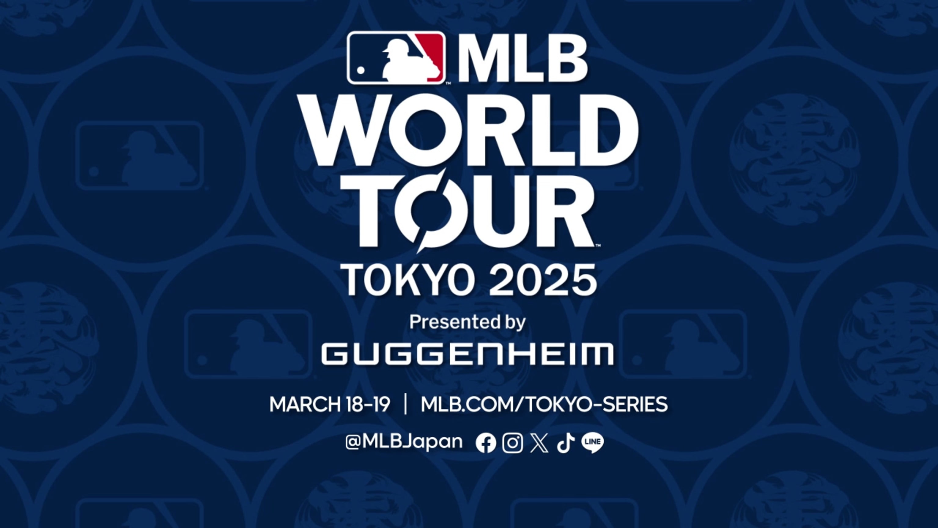 2025 World Series